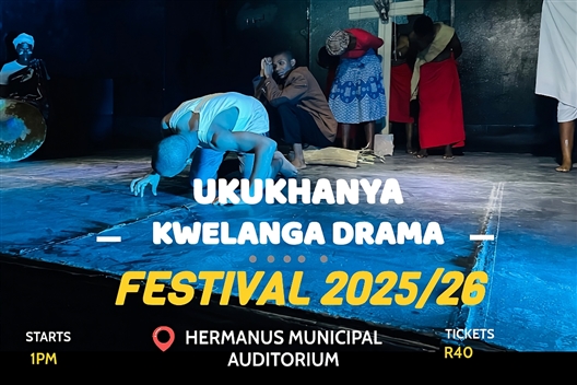 Ukukhanya Kwelanga Drama Festival 2025/26